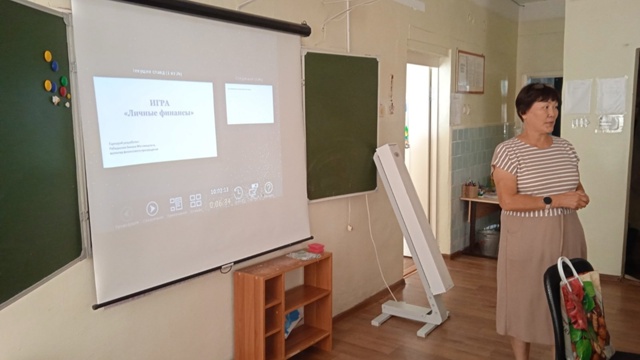 23.06.2025 г в ЛДП &amp;quot; Радуга&amp;quot; прошел &amp;quot;День медиации и коммуникации. Финансовая безопасность&amp;quot;. Провели игру &amp;quot; Личные финансы&amp;quot;..