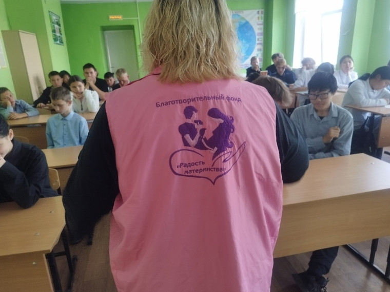 Разговор в курсе семьеведения..